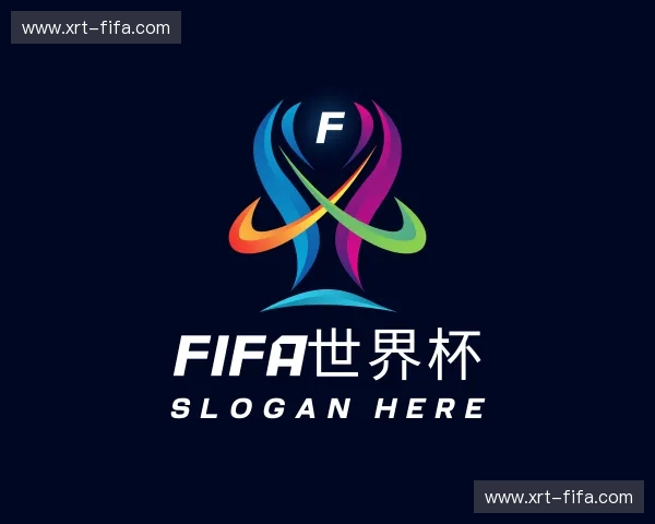 关于FIFA世界杯